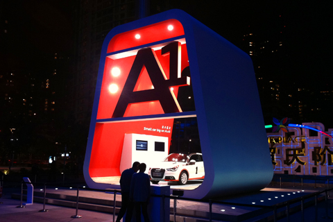 Audi A1 Exhibition stand